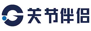 关节伴侣.jpg
