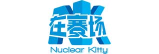 nk在赛场.jpg