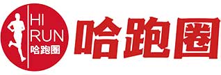 哈跑圈.jpg